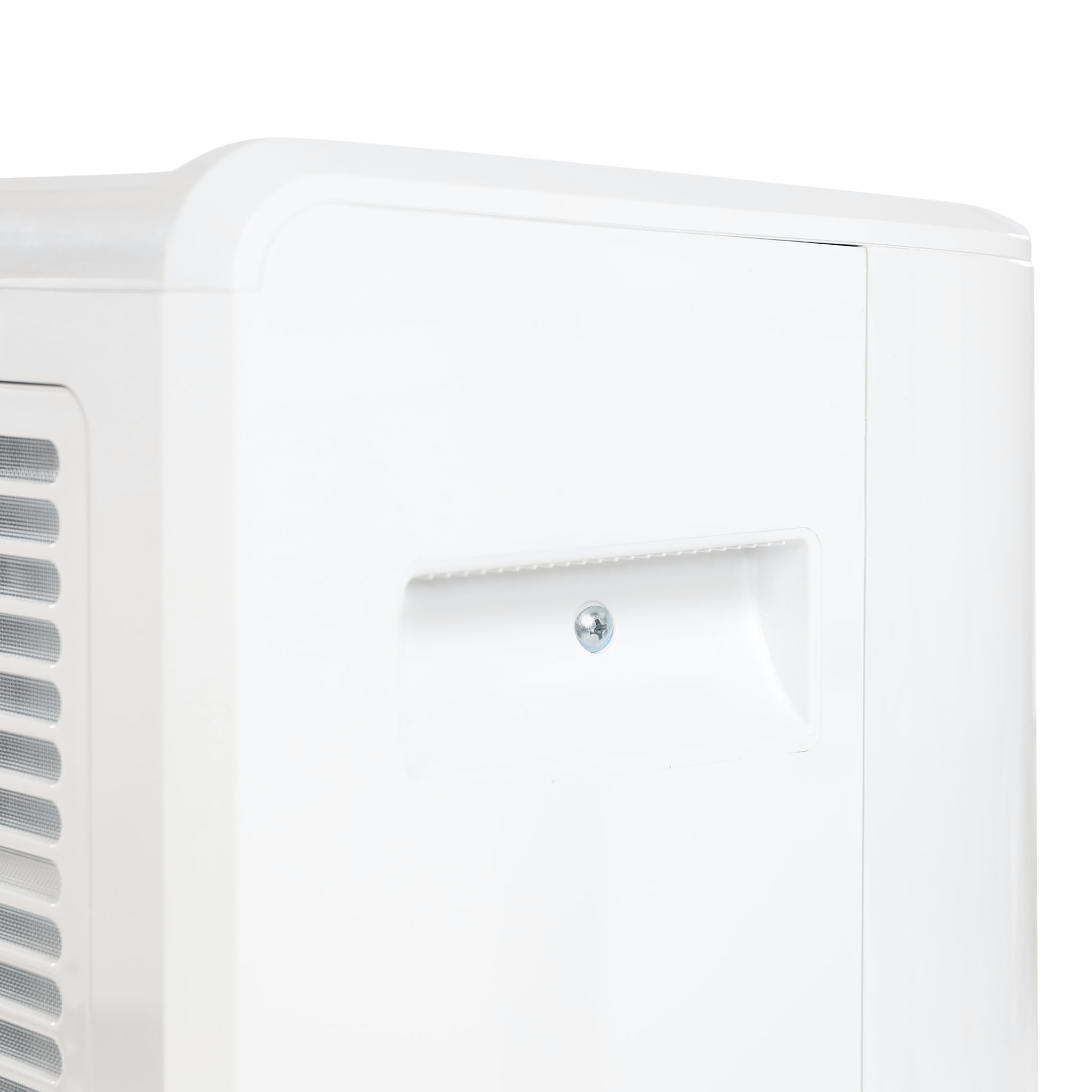 Året runt AC med värmefunktion för 58m² | Bäst i test Aftonbladet | 14000BTU | Lyfco Året runt AC med värmefunktion för 58m² | Bäst i test Aftonbladet | 14000BTU | Lyfco