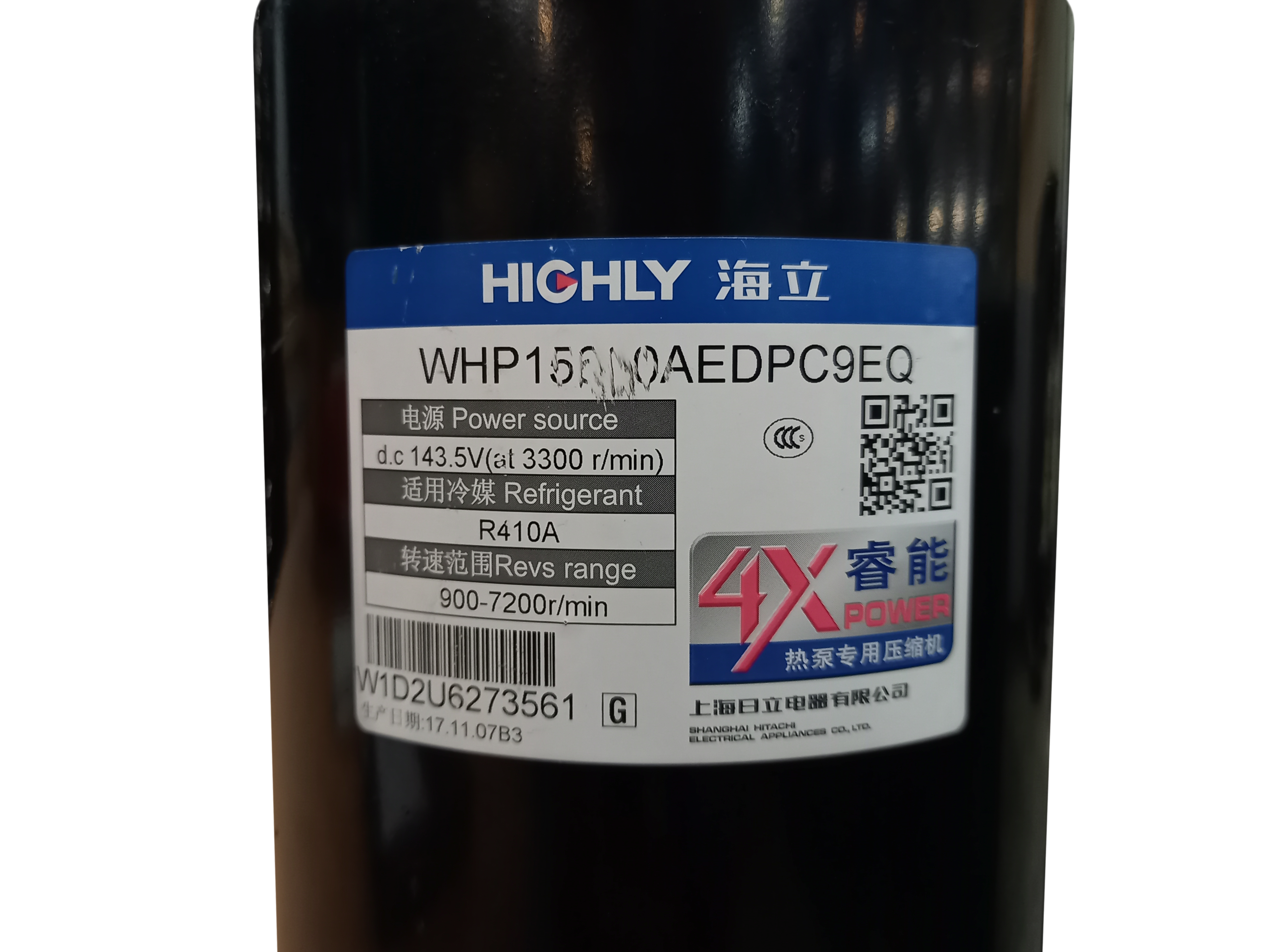 Kompressor till luft/vattenvärmepump WHP15600AEDPC9EQ Kompressor till luft/vattenvärmepump WHP15600AEDPC9EQ