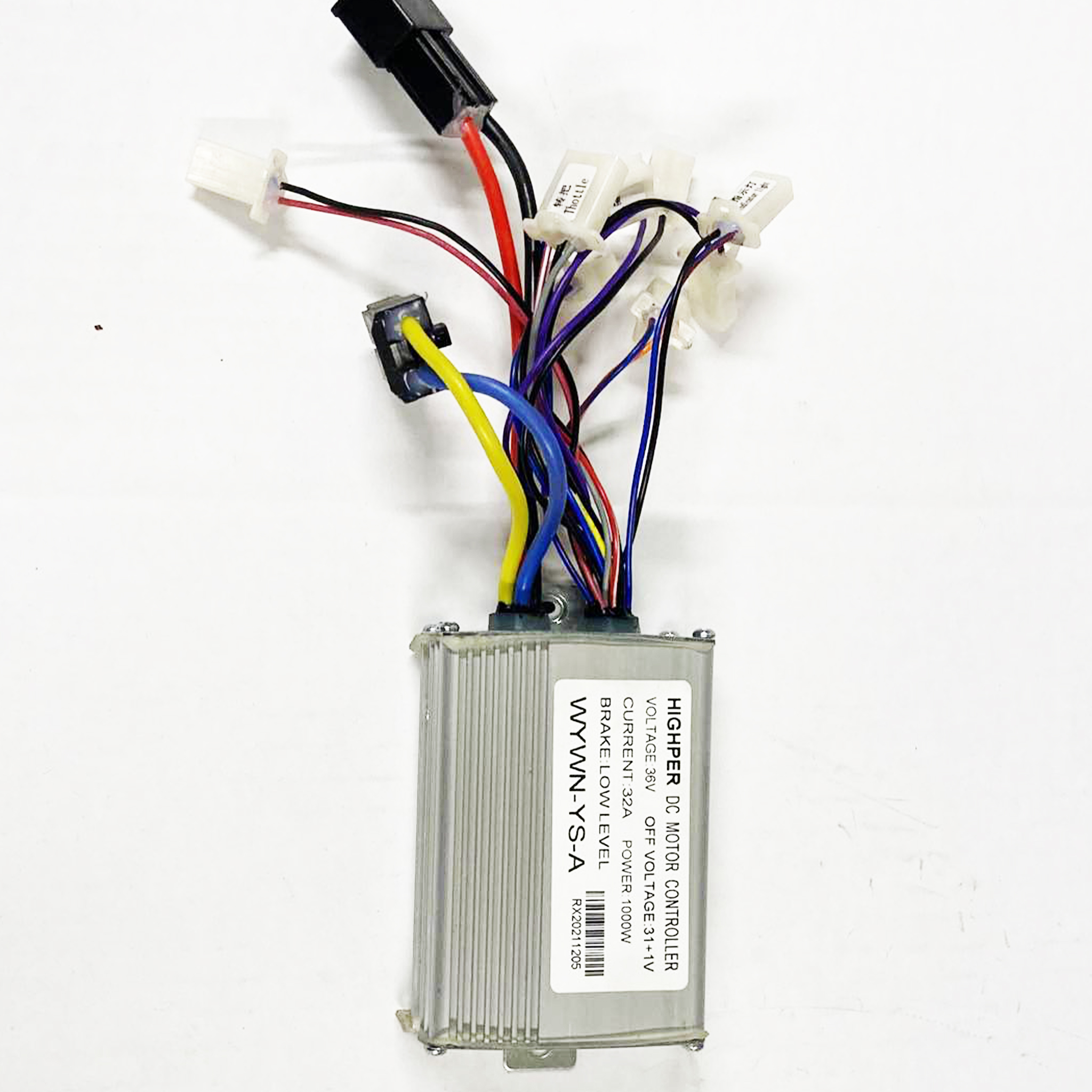 Styrbox till 1000W ATV Styrbox till 1000W ATV