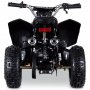 Mini ATV 49 cc bensin | Orange Edition Mini ATV 49 cc bensin | Orange Edition