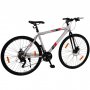 Herrcykel / hybridcykel 29\\\" | 21 växlar | Mist - Grå Herrcykel / hybridcykel 29\\\" | 21 växlar | Mist - Grå