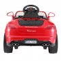 Elbil fr barn 12V 4.5Ah Sportbil