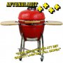Kamado keramisk grill 61cm | Wakayama