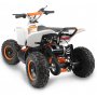 Mini El-ATV f�r barn - Vit