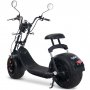 Fatscooter City Chopper 3000W | LG litiumbatteri | Borstl�s motor - FYNDVARA - FYNDVARA