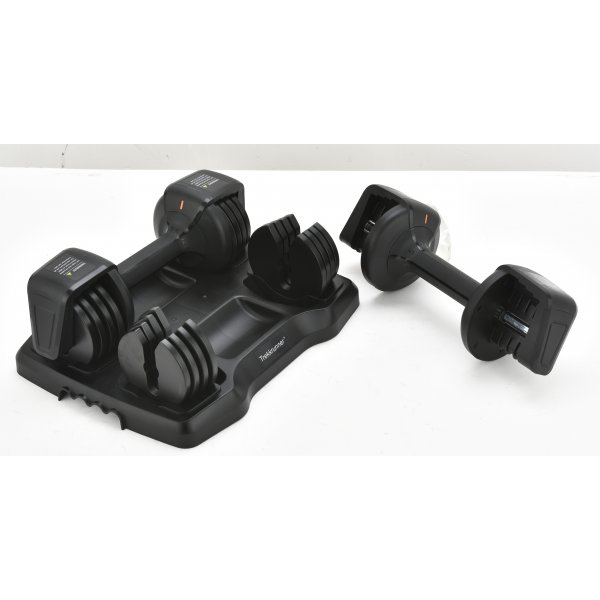 Justerbara hantlar 2x6,7 kg | Flera nivåer | Trekkrunner Justerbara hantlar 2x6,7 kg | Flera nivåer | Trekkrunner