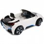 Elbil fr barn BMW i8 - 12V 7Ah 2x35W
