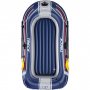 Liten gummibt | Bestway Hydro-Force™ Treck X1 (61083)