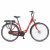 Elcykel dam 28