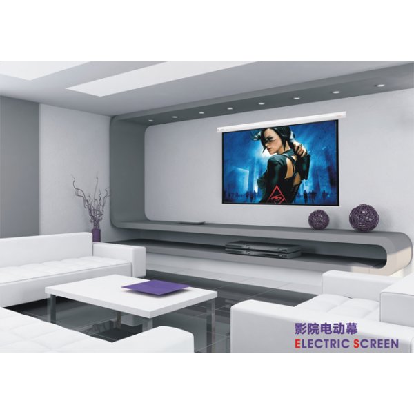 Motordriven projektorduk - 16:9 mattvit