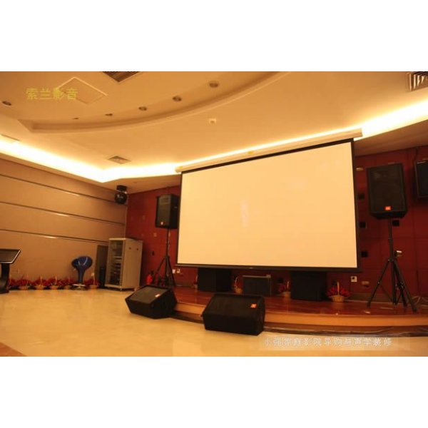 Motoriserad projektorduk - 16:9 Exclusive Motoriserad projektorduk - 16:9 Exclusive