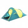 Pop-Up tlt 2 personer | Bestway Pavillo™ Coolquick (68097)