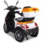 Promenadscooter 1100W | Terrnghjul | Orange/Vit
