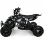 Mini ATV 49 cc bensin - ATV-10 - Svart