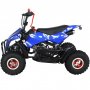 Fyrhjuling / Mini ATV fr barn | 50cc bensinmotor