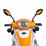 Promenadscooter 1100W | Terrnghjul | Orange/Vit