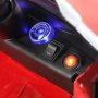 Elbil fr barn SUV | 12V - 2x25W | Rd