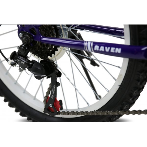 Barncykel 20\\\" - 6 växlar - Lila/vit Barncykel 20\\\" - 6 växlar - Lila/vit