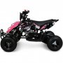 Mini ATV 49cc bensin - ATV-10 - Rosa
