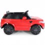 Elbil fr barn SUV | 12V - 2x25W | Rd