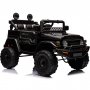 Elbil fr barn Toyota FJ Cruiser | 12V - 2x25W | 7Ah