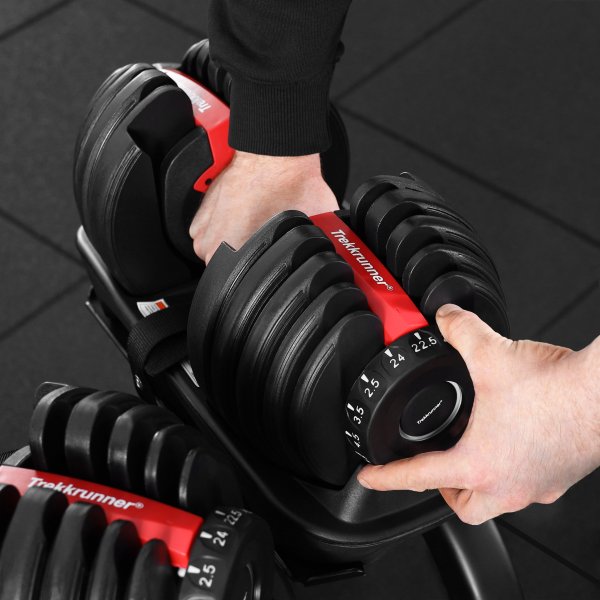 Justerbar hantel 2,5-24kg | 15 viktnivåer | Trekkrunner Justerbar hantel 2,5-24kg | 15 viktnivåer | Trekkrunner