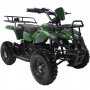 El-fyrhjuling / Mini-ATV f�r barn 800W | 36V 12Ah batteri - Camo