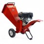 Kompostkvarn / Flishugg 15Hk | Bensindriven Loncinmotor