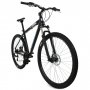 Mountainbike 29\\\" Vibe - 52 cm