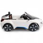 Elbil fr barn BMW i8 - 12V 7Ah 2x35W