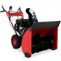 Snslunga 11HK - Batteristart - Lyse - 71cm intag