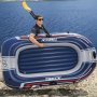 Liten gummibt | Bestway Hydro-Force™ Treck X1 (61083)