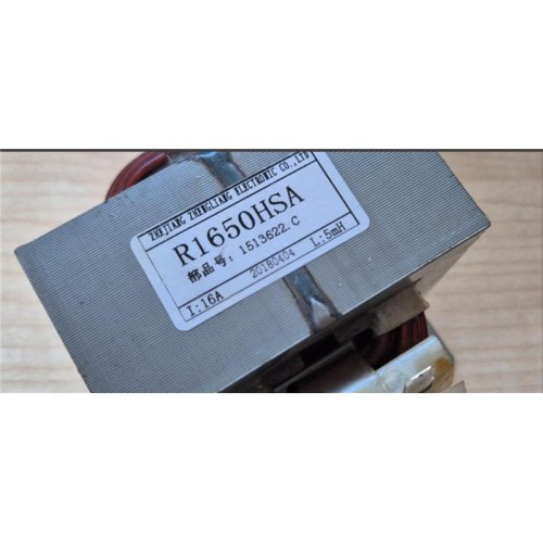 Reaktor R1505CH