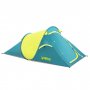 Pop-Up tlt 2 personer | Bestway Pavillo™ Coolquick (68097)
